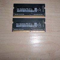 2.Ram за лаптоп DDR4 2666 MHz,PC4-21300,4Gb,hynix.Кит 2 броя, снимка 1 - RAM памет - 33200188