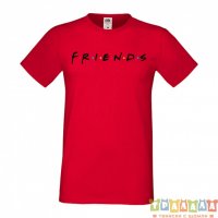 Мъжка тениска Приятели Friends Logo, снимка 1 - Тениски - 33134788