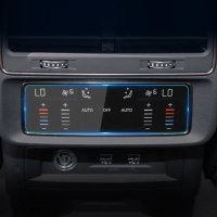 КОМПЛЕКТ от 3 части Стъклен screen protector за Audi Q8 A6 C8 A7 2018 2019 2020, снимка 4 - Фолия, протектори - 44129941