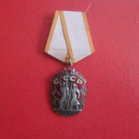 Руски сребърен орден медал с емайл Знак Почета , снимка 1 - Нумизматика и бонистика - 38018021