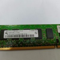 DDR2 ECC 2GB 800MHz PC2-6400 Qimonda, снимка 1 - RAM памет - 40357348