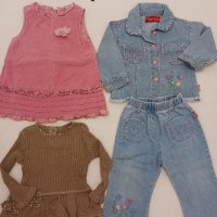 Детски дрехи за момиче  р -6м,9м,12м, снимка 7 - Други - 43008394