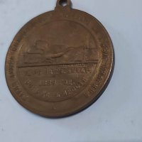 Медал в памет на Княгиня Мария Луиза от 1899 г. , снимка 1 - Антикварни и старинни предмети - 35522487