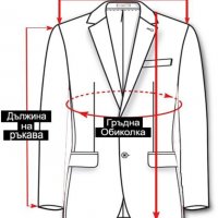 Червено българско сако, снимка 3 - Сака - 28467942