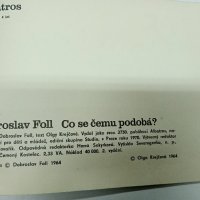 Dobroslav Foll - Co se cemu podoba?, снимка 9 - Детски книжки - 43830535