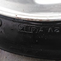 Джанти с  зимни гуми  за Опел Зафира пълен комплект с болтове и капачки, снимка 7 - Гуми и джанти - 35169507