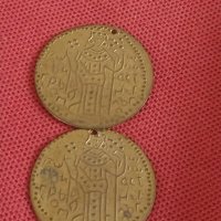 Два месингови пендара продупчени Български Царски монети за накити носия престилка 25294, снимка 1 - Нумизматика и бонистика - 43867213