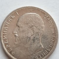 50 стотинки 1913 година, снимка 4 - Нумизматика и бонистика - 35416262