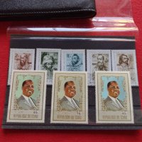 Пощенски марки серия Известни личности стари редки за колекция декорация - 22563, снимка 7 - Филателия - 36658186