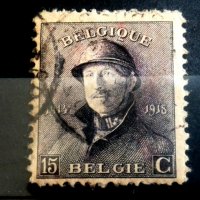 Belgium 1919 15c, снимка 1 - Филателия - 32970688