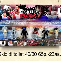 Skibidi toilet плюшени играчки/Скибиди тойлет фигури, снимка 16 - Плюшени играчки - 43414589