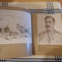 Българските художници в Първата световна война т. I и II, снимка 3 - Колекции - 32466976