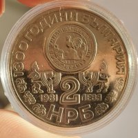 Юбилейна монета Щ20, снимка 1 - Нумизматика и бонистика - 39548840