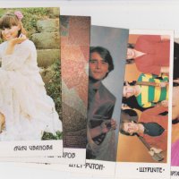 БАЛКАНТОН - комплекти картички - Естрадна панорама 1 и 2, снимка 4 - Други музикални жанрове - 43650823