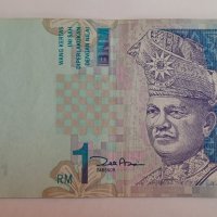 1 рингит Малайзия СТАРИЯТ ХАРТИЕН ВАРИАНТ  , Малайзийска банкнота , снимка 2 - Нумизматика и бонистика - 43865781