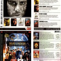 4 ДВД филма на Един Нов Матричен Диск!!!, снимка 3 - DVD филми - 37535308