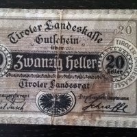 Банкнота - Австрия - 20 хелера | 1920г., снимка 1 - Нумизматика и бонистика - 29041282