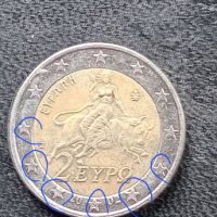 Колекционерска монета с грешки, снимка 1 - Нумизматика и бонистика - 44029020