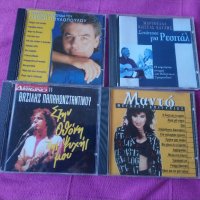 Оригинални гръцки дискове., снимка 2 - CD дискове - 39241615