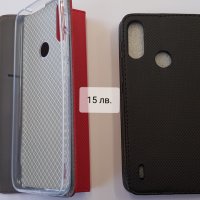 Силиконов калъф прозрачен или черен за MOTO E7 / E7 i POWER Е7, снимка 2 - Калъфи, кейсове - 35061318