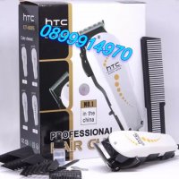 Професионална машинка за бръснене и подстригване HTC, Бяла, снимка 2 - Друга електроника - 37735560