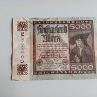 5000 марки 1922 Германия, снимка 1 - Нумизматика и бонистика - 37108542