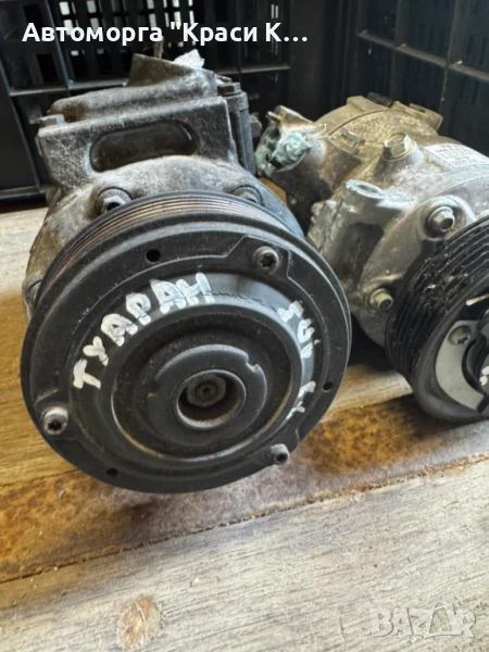 1K0820803G компресор за климатик VW Touran 2005г. 1.9, снимка 1