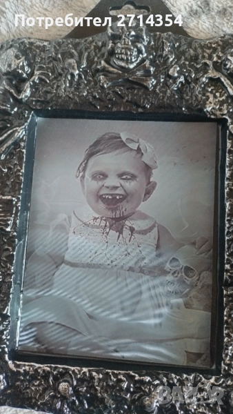 Страшни картини 3D Лентокулярни, снимка 1