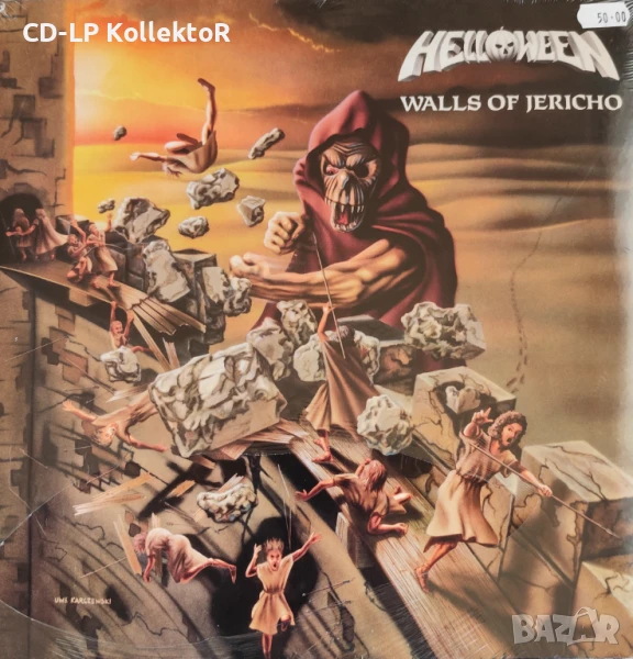 Нов Vinyl (Helloween - Walls of Jericho), снимка 1