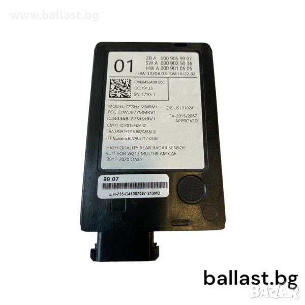 Радарсензор A0009059907 кодиран за E Klasse W213, снимка 1
