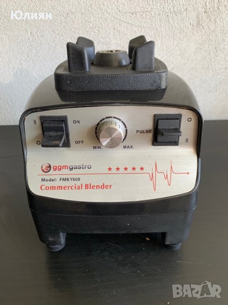 Блендер без кана ( GGM GASTRO ) , снимка 1