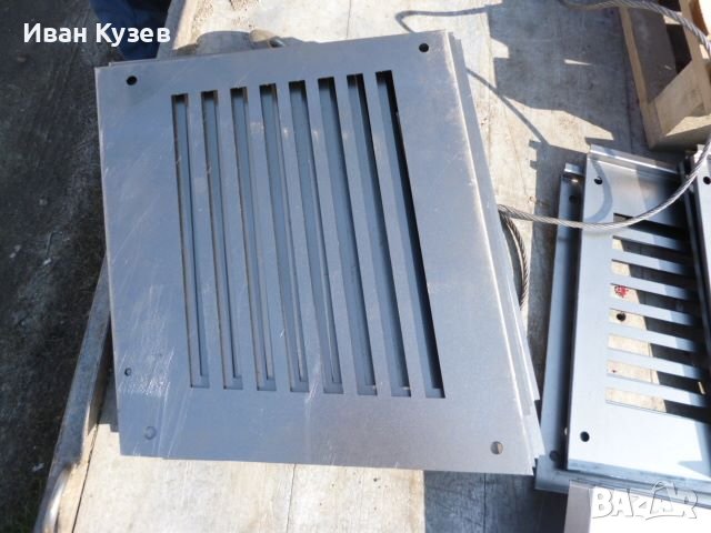 Ламарини за Болгар, снимка 1