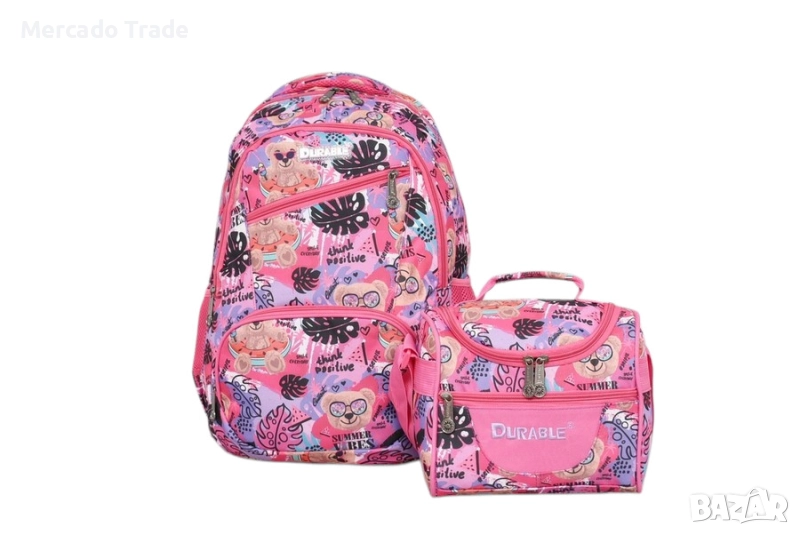 Комплект раница и чанта за храна Mercado Trade, За ученици, Розов, снимка 1