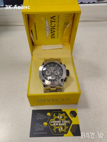 мъжки часовник Invicta S1 Rally 19428, снимка 1
