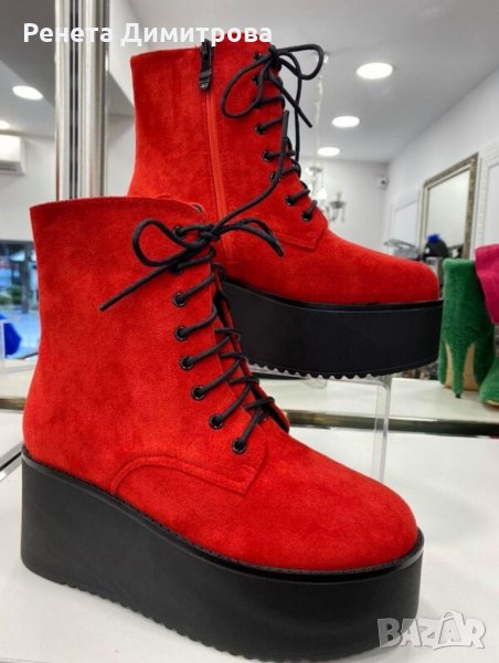 Боти на платформа, снимка 1