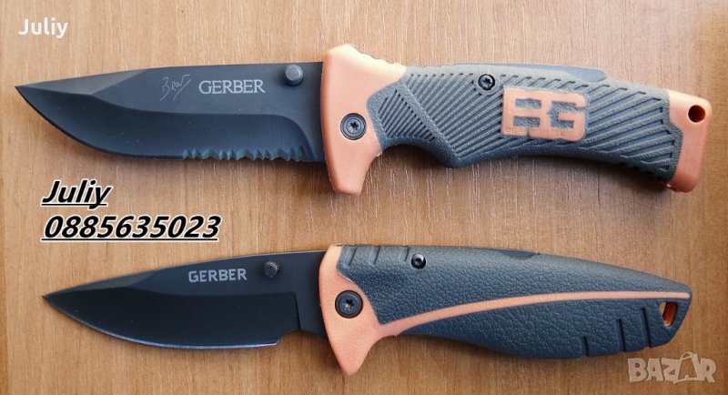 Сгъваем нож Gerber 345, снимка 1