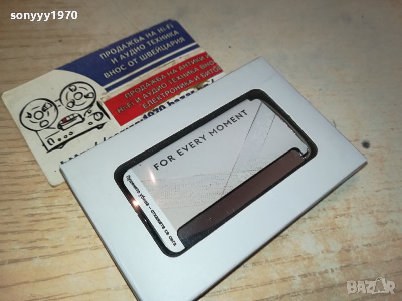 МЕТАЛНА ЗАПАЛКА БЯЛА ИНОКС 2011231014, снимка 1