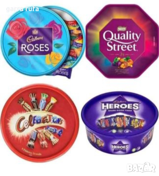 Бонбони celebrations, снимка 1