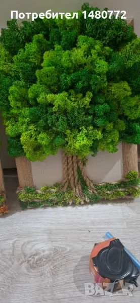 Пано с дървото на живота в рамка, снимка 1