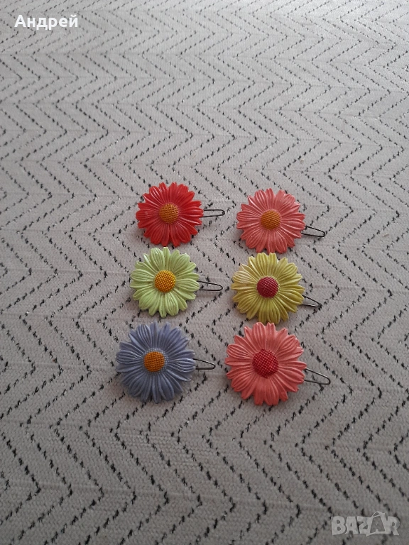 Стара Фиба,фиби #16, снимка 1