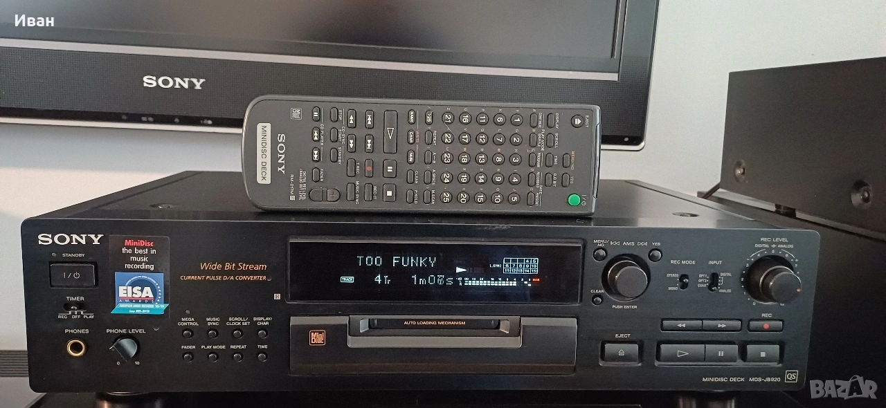 Минидиск SONY MDS-JB920, снимка 1