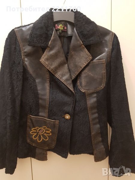 Кожено сако Енита, снимка 1