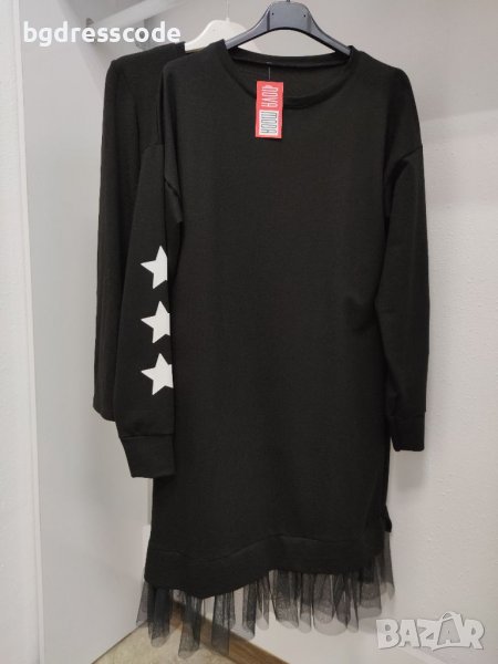 Спортна рокля с тюл, снимка 1