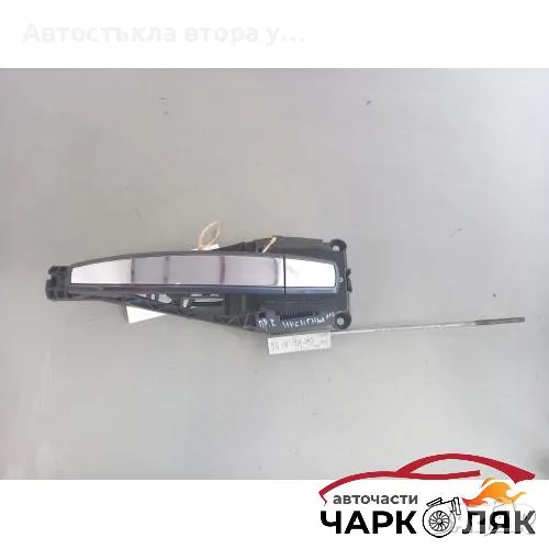 Дръжка врата предна дясна външна Опел Инсигния, снимка 1