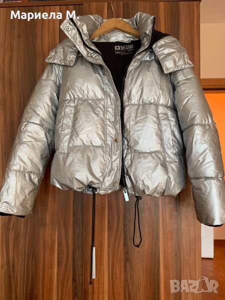 Big Star пухено яке с качулка, ХS, като ново, снимка 1
