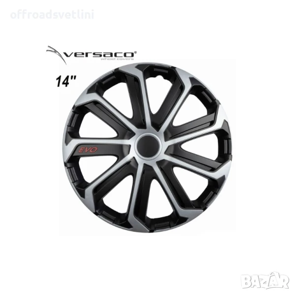 Versaco Slovakia Тасове за джанти 14'' Versaco EVO BLACK SILVER, снимка 1