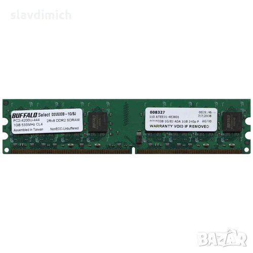 Рам памет RAM Buffalo модел d2u533-1ga  1 GB DDR2  533 Mhz честота, снимка 1