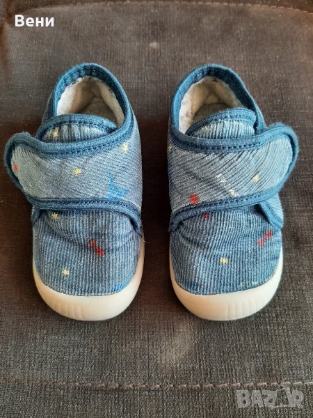 Детски пантофи Беко 22 номер, снимка 1
