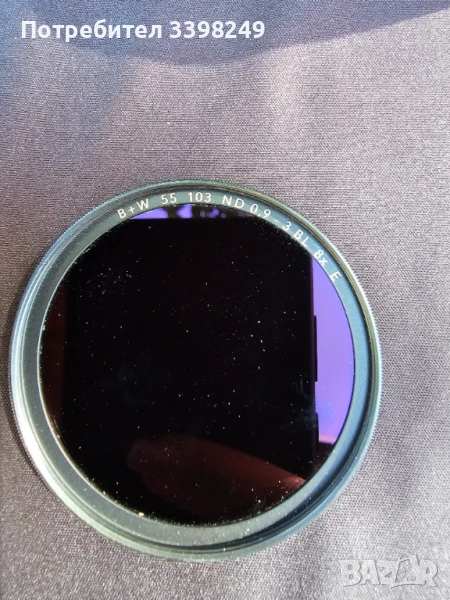 Филтър за обектив B+W 55mm ND 0.9-3 BL 8x E, снимка 1