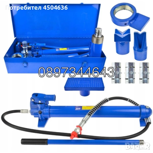 Хидравлична разпъвачка STAHLMAYER – 20 тона, снимка 1